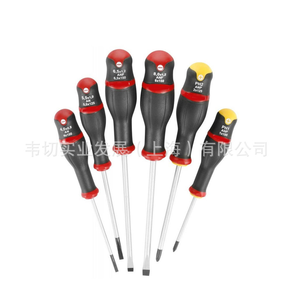 Protwist 5件套 螺丝刀套装 螺丝批套件 ANP.J5