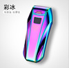 New concept suspended fingerprint induction dual -electrical arc pulse charging cigarette lighter lighter