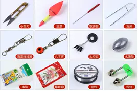 鱼竿;垂钓用品套件