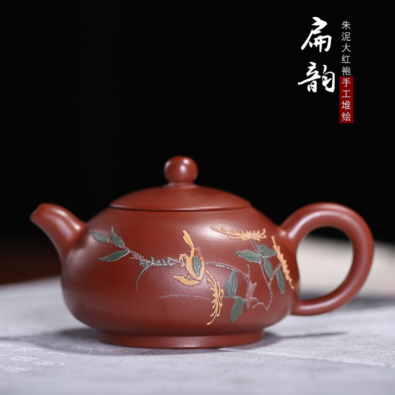 小号紫砂壶 茶具大红袍扁韵壶 纯手工泥绘壶贴花茗家茶壶小品特价