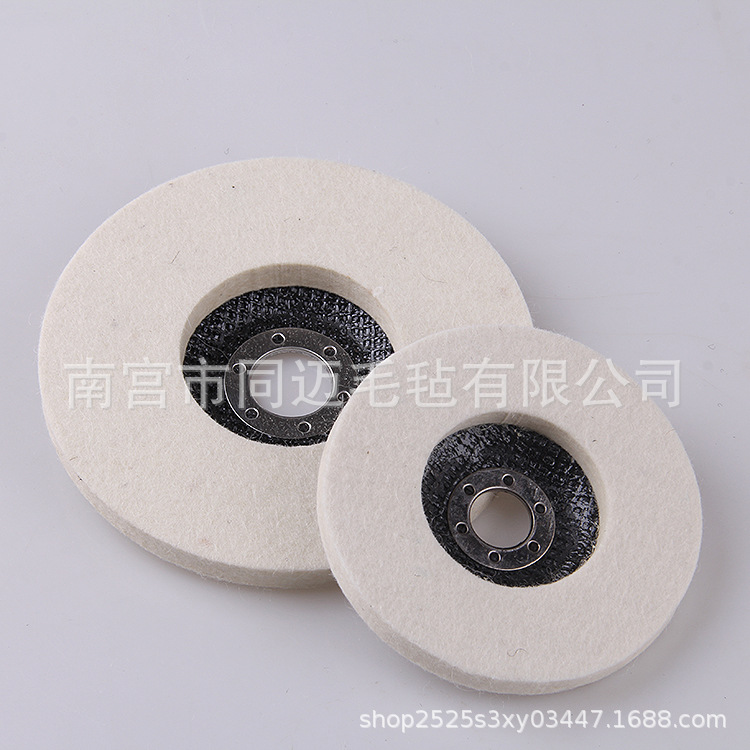 厂家供应 尺寸可订制  玻纤羊毛轮 钨钢镜面抛光 羊毛轮