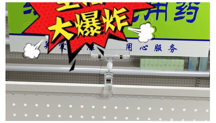 广告架,展示架,广告夹,标牌夹,透明夹,海报夹