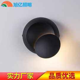 现代简约led壁灯卧室床头灯创意室内半圆壁灯过道月牙型360旋转灯