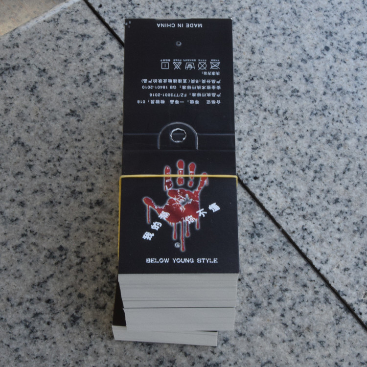 300张1扎支持现货潮袜子标签纸卡棉袜商标吊牌现货批发免挂钩