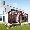 customized villa Terrace Bridge aluminum system Sun room aluminium alloy Laminated Toughened glass waterproof Sun room sunshade