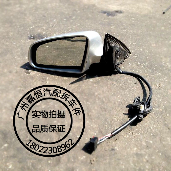 适用于奥迪A6 A3 Q3 A4 B6B7 A5 A6L A8 A8L1倒车镜后视镜反光镜|ru