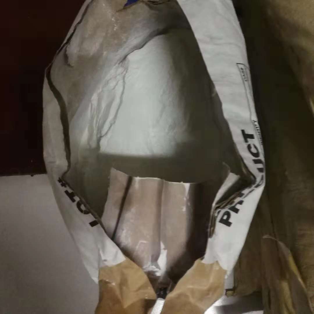 法国克雷威利苯乙烯-马来酸酐接枝共聚物SMA粉末3024 树脂相容剂