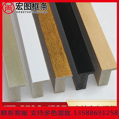 Manufactor wholesale Studio Oil Painting Frame Decorative painting Frame lines Simple Stitch ps Foam Lines 2340