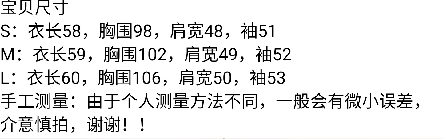 Blouson femme MARQUE INDéPENDANTE en Cow-boy - Ref 3321844 Image 6