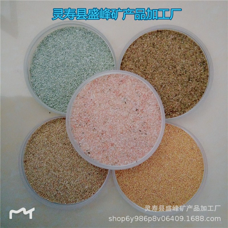 天然彩砂MTXX_20180523112744_副本.jpg