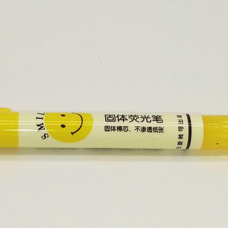 M-601A固体荧光笔10