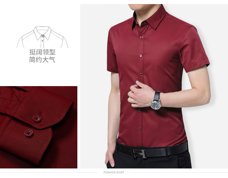 Chemise homme en Polyester Polyester  - Ref 3443088 Image 38