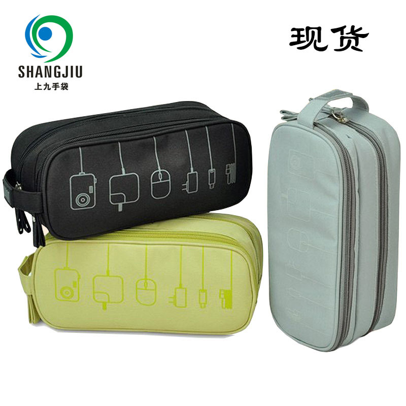 现货旅行电子收纳包多功能数码配件收纳袋耐磨洗漱包数据线整理包