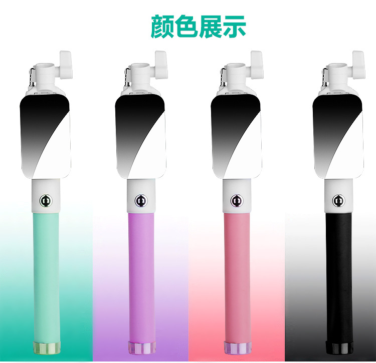 Bâton selfie en Acier inoxydable - Ref 3386039 Image 20