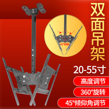 ͨ��Һ���ҕ�����p��֧���m���20-55���90�����D�ɵ�픿ɱڒ�