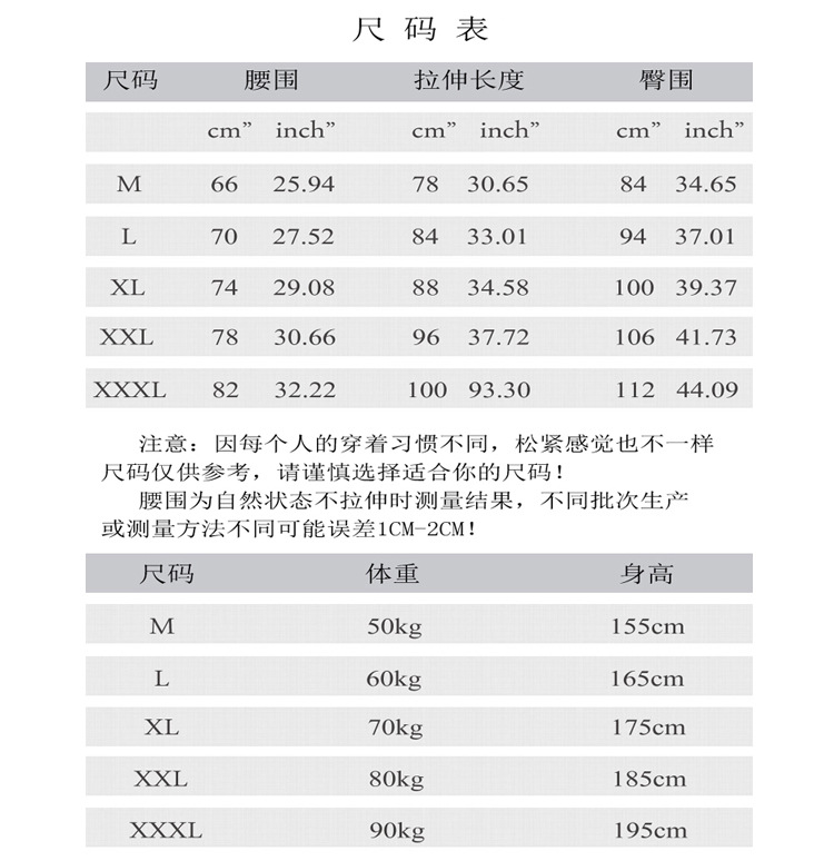 未标题-1 拷贝.jpg