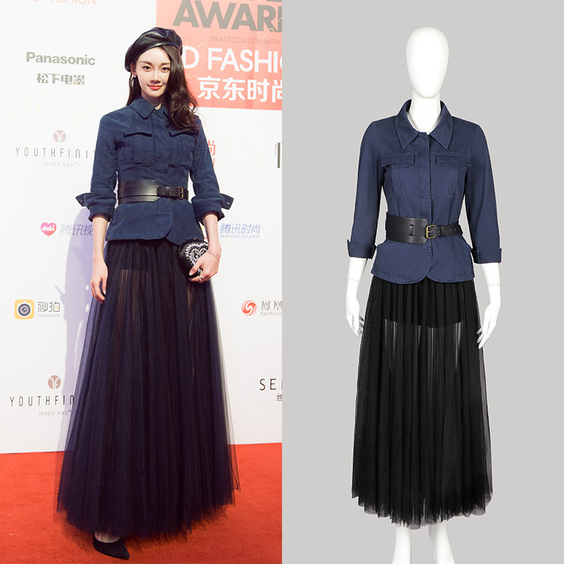 Costume femme en Coton - Ref 3334669 Image 1