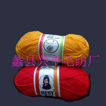 ֱ�N���Q������������16/3 100%��]ë���־�ë�³��ڈF��40��