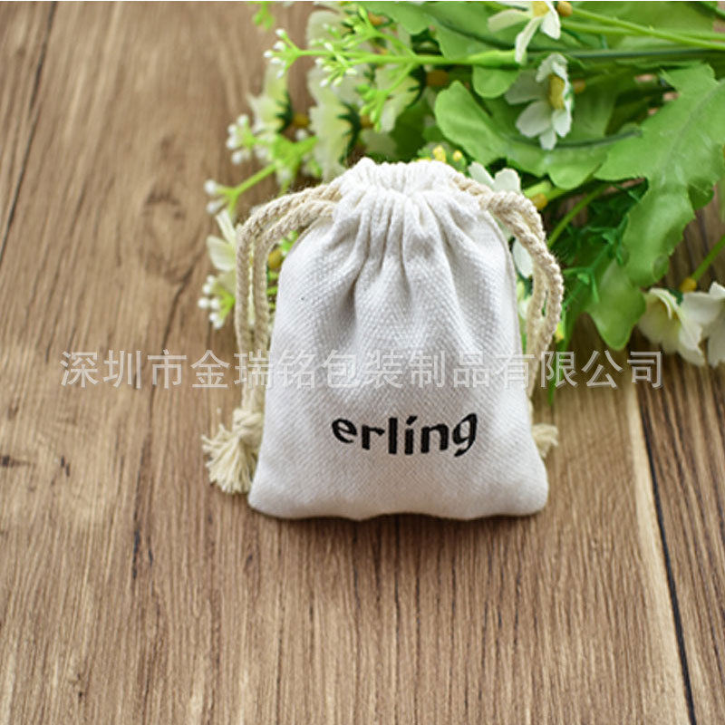 迷你帆布珠宝束口袋70*90 白色帆布袋图案厂家直供