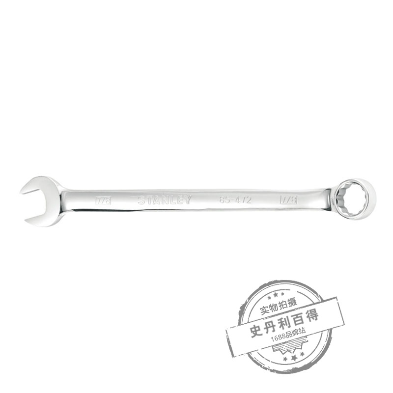 STANLEY/史丹利 强力型英制精抛光两用长扳手1/4" 5/16" 3/8"