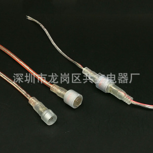 Factory direct transparent mini plug switch lamp cable plug straight male and female plug power cord