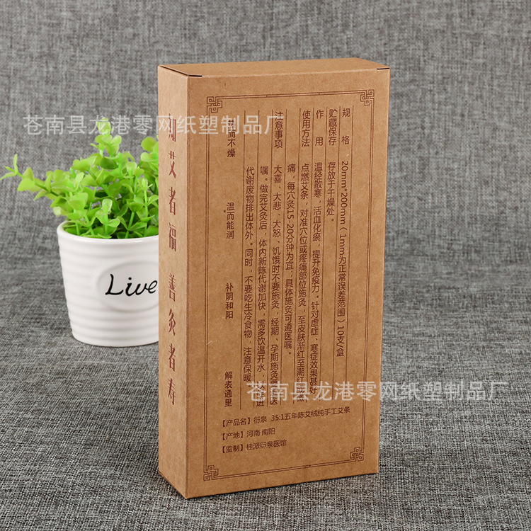 F 0 啪啪小店 IMG_1898_1 (13)