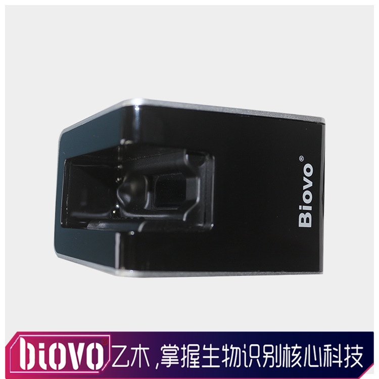 乙木指静脉采集仪Vein 2.0 指静脉识别模块指纹采集仪升级产品|ms