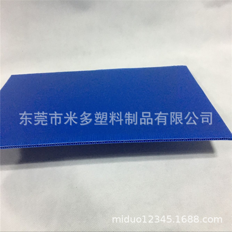 东莞樟木头中空板厂家低价供应松山湖电子厂周转塑料PP瓦楞隔板