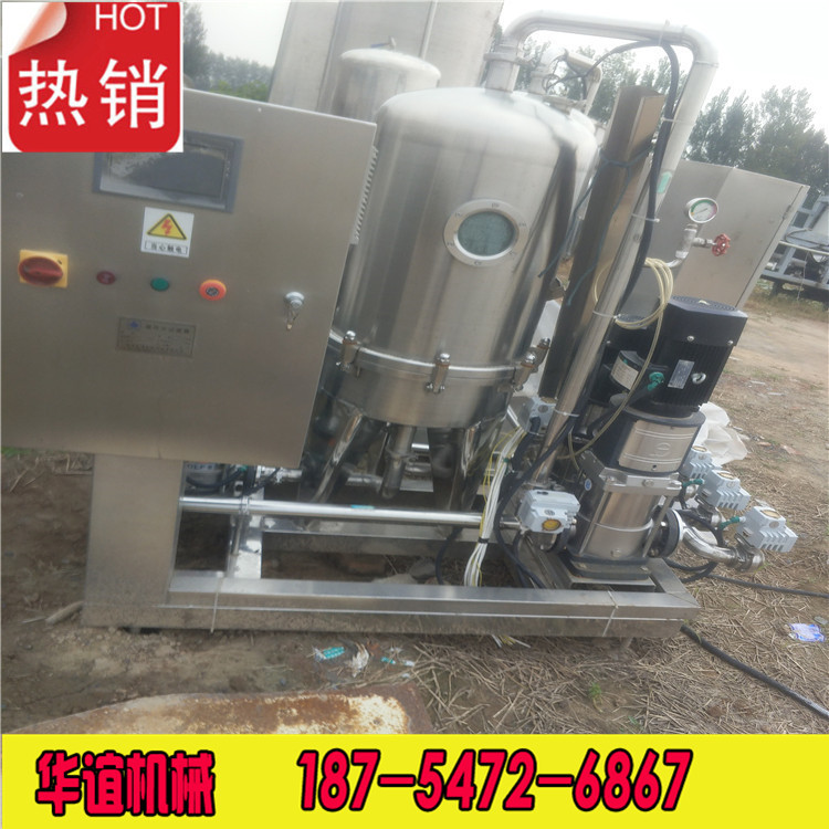 二手板式换热器   热水交换器、换热器