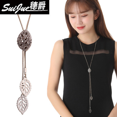 毛衣链韩版个性百搭新款项饰女长款秋冬饰品抽拉立体树叶项链批发|ru