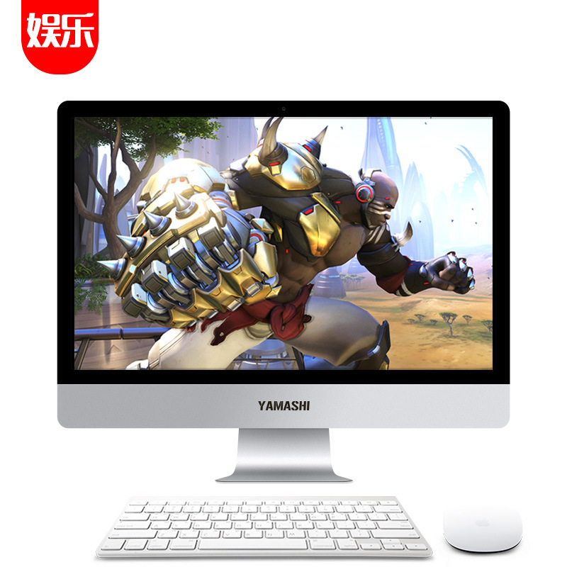 Manufactor customized Direct selling Integrated machine computer wholesale Quad core game Alone significantly Desktop computer lol Integrative machine