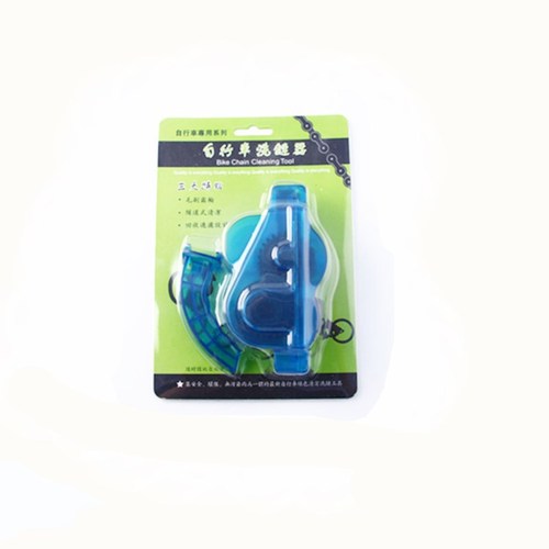 Bicycle chain washer chain cleaner mountain bike chain maintenance bicycle maintenance chain cleaning chain