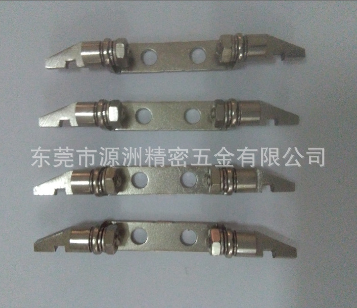 迷你音响五金转轴  迷你风扇五金转轴