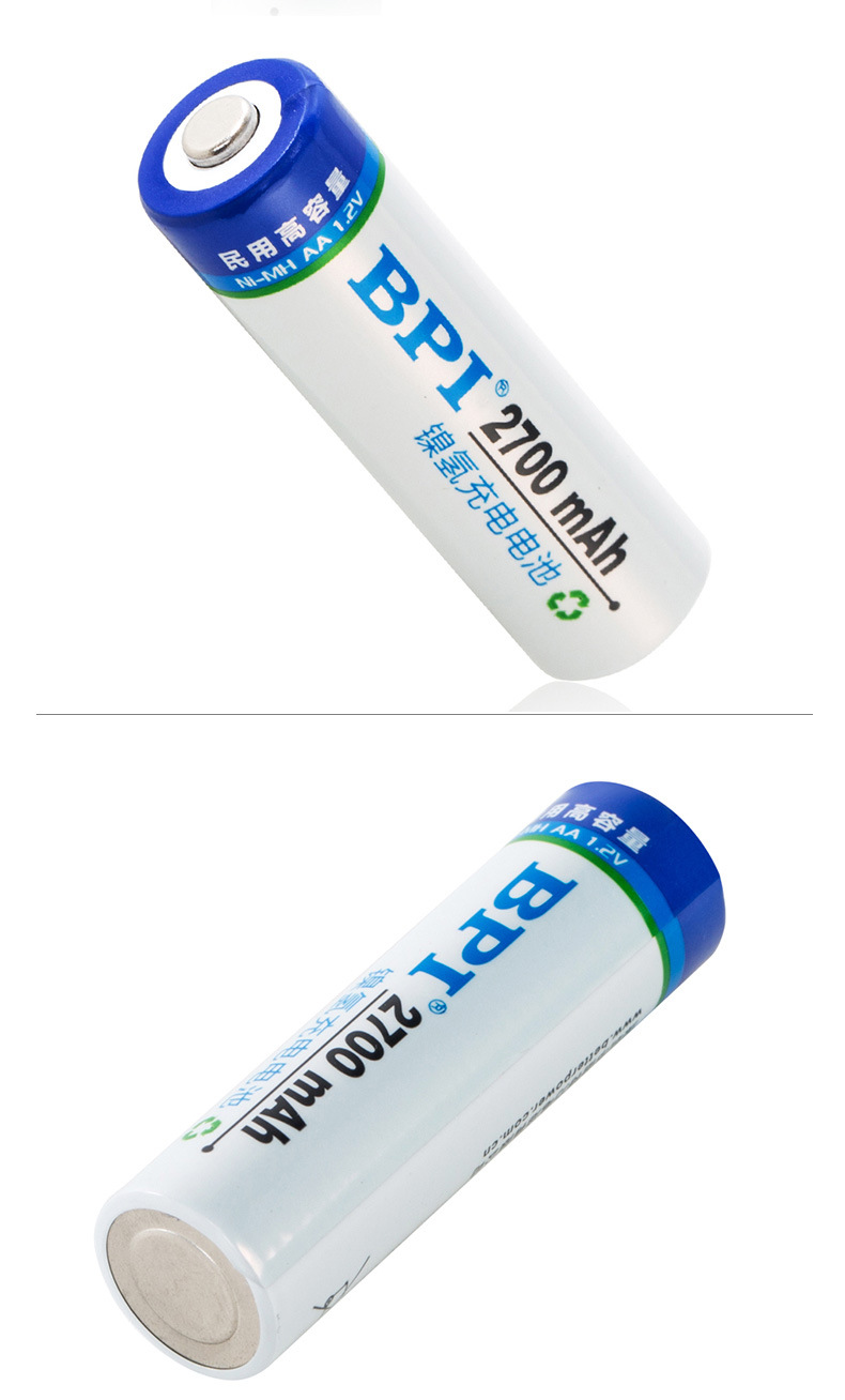 Аккумулятор perfeo aa2700mah