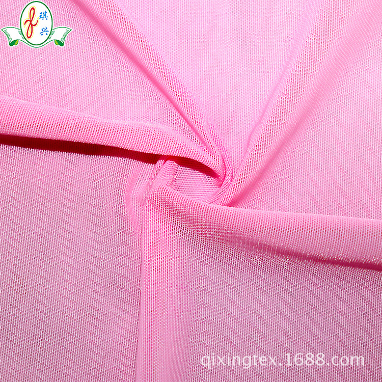 供应定制高弹网布束身衣塑身衣用 经编染色弹力网眼布锦纶氨纶