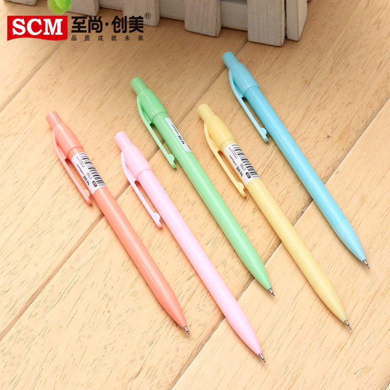 SCM至尚·创美创意可爱简约小清新文具0.7mm  0.5mm 活动铅笔单支|ru