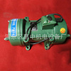 Manufacturers supply ZW-7 Concrete vibrator Pull-down Attachment Vibrator Can wholesale