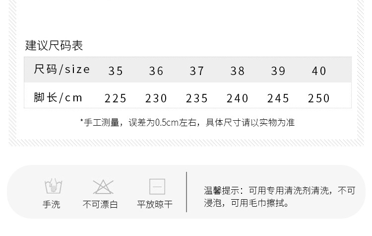 Bottes femme en En cuir - Ref 3355067 Image 11