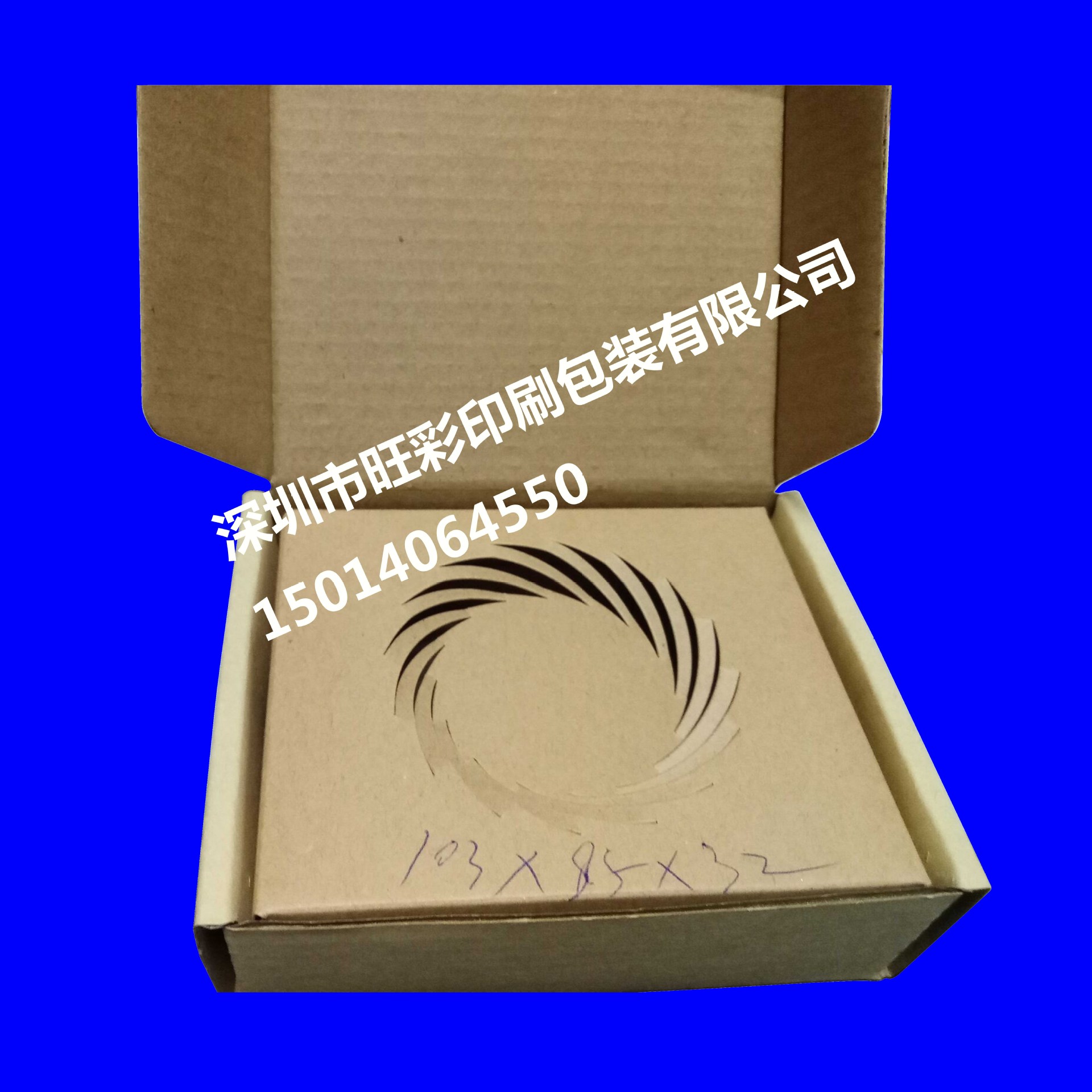 QQ图片20180110091415