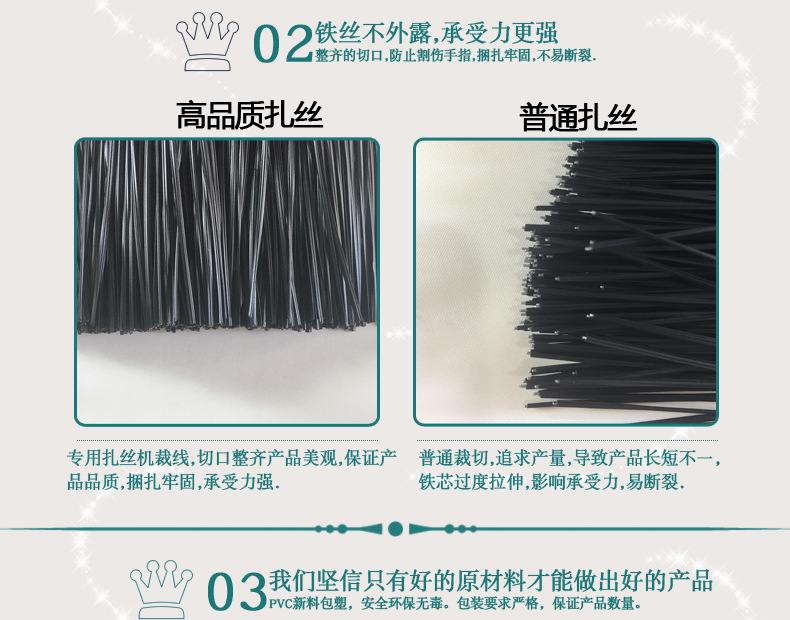 裁断丝新发空白无水印成包红_04