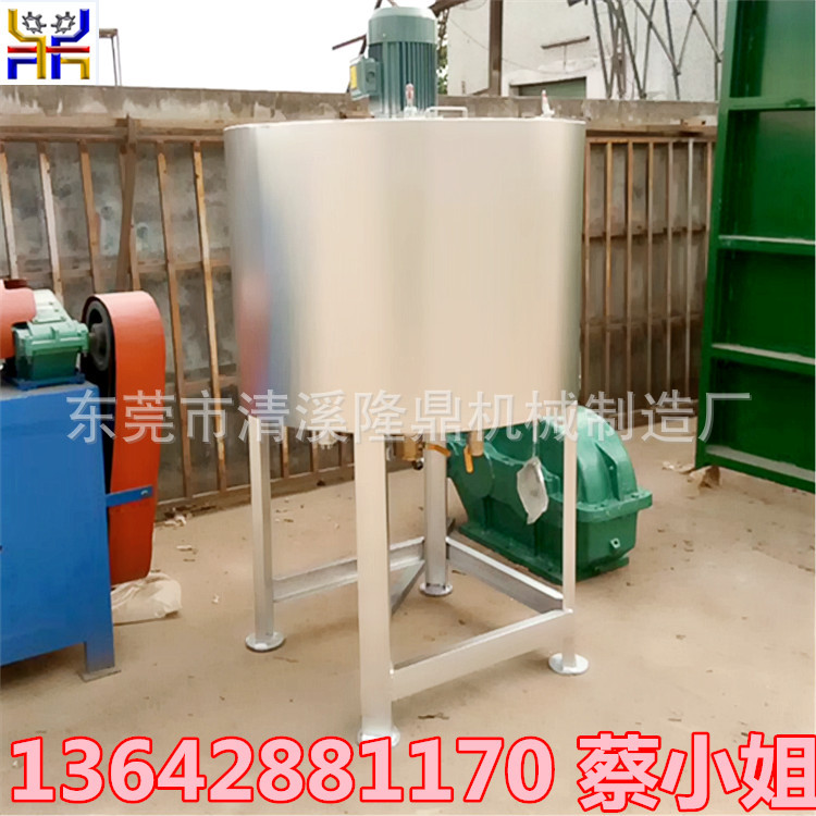 7年的制作经验 厂家批量生产化工液体搅拌机 润滑油不锈钢搅拌机