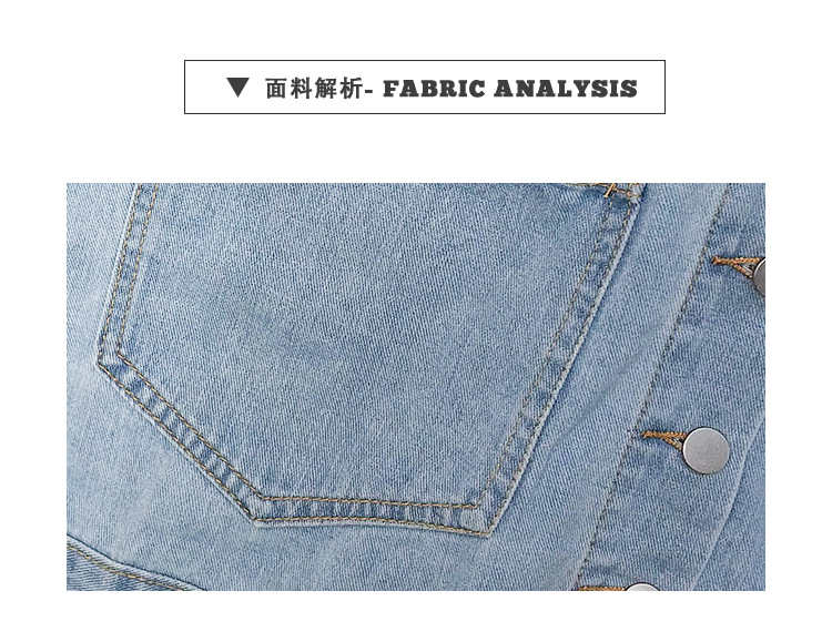 Gilet femme YUICHI en Cow-boy - Ref 3316320 Image 13