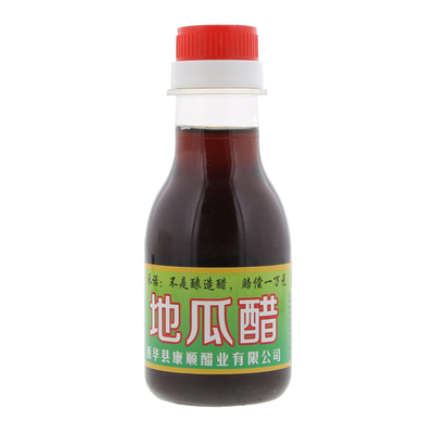 源头厂家专业生产地瓜醋固态发酵酿造食用醋厂家直销价格优惠|ms