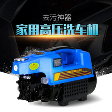 ϴ܇�C����220V�߉�ϴ܇�Cȫ�Ԅ���ϴ�Cˢ܇�ñ�yʽϴ܇ˮ�����l