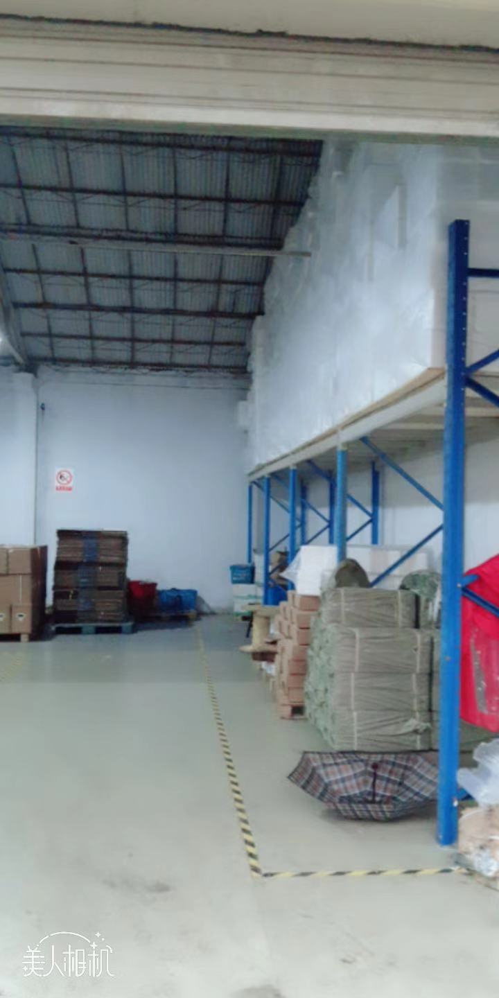 微信图片_20181109222532