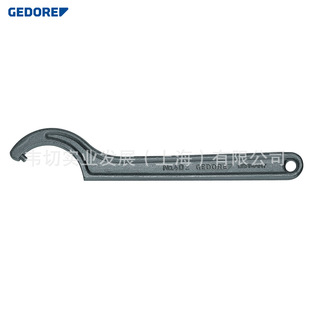 Gedore ���N �h�ΰ��� �h�Ͱ��� 40 Z 58-62 (6337120)