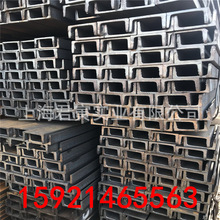 安徽直发请45B热轧槽钢5#-40# 钢结构槽钢马钢首钢质量可靠可配送