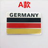 Metal sticker, alloy car, three dimensional set, wholesale, Great Britain, USA, Germany, 3D, aluminum alloy