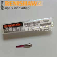 ��������BRENISHAW�yᘣ����͜yᘣ������˜y�A-5000-8877(�D)