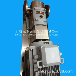 销售漂染印染转子泵 3KW两级电耗转子泵机组 不缠绕防纤维转子泵